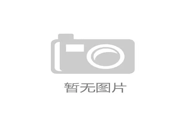 焦作籍网红卡友之声开幕式演唱《烟火焦作》用歌声展现家乡情怀 焦作籍网红卡友之声开幕式演唱《烟火焦作》用歌声展现家乡情怀