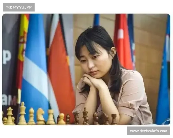 居文君国际象棋女子超快棋世锦赛夺冠，实现大满贯