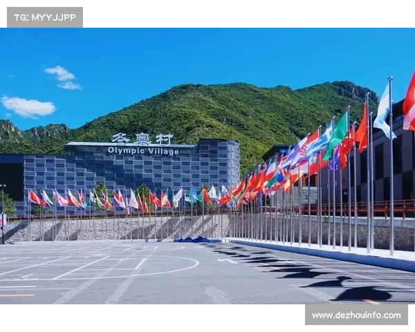 米兰冬奥会运动员村竣工，可持续设计获国际好评